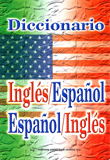 Dicc. Ingles/Espanol-(Col.Vagones)